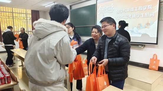 QQ图片20251128142935