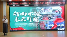 A03CFEC2A22A0571B79F2722F3C0B540