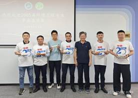 87c9d7446d8e8539f090f2abb3fd6fb