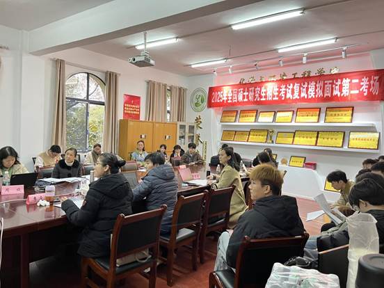 微信图片_20250313182637