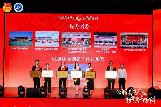 XIE_4329-opq3609873962