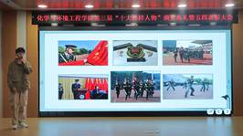 1CFD46EC2085CEEA921A50562B1DD221